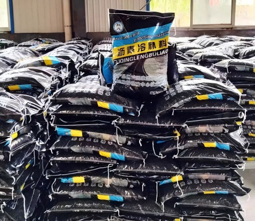 邻水沥青冷补料