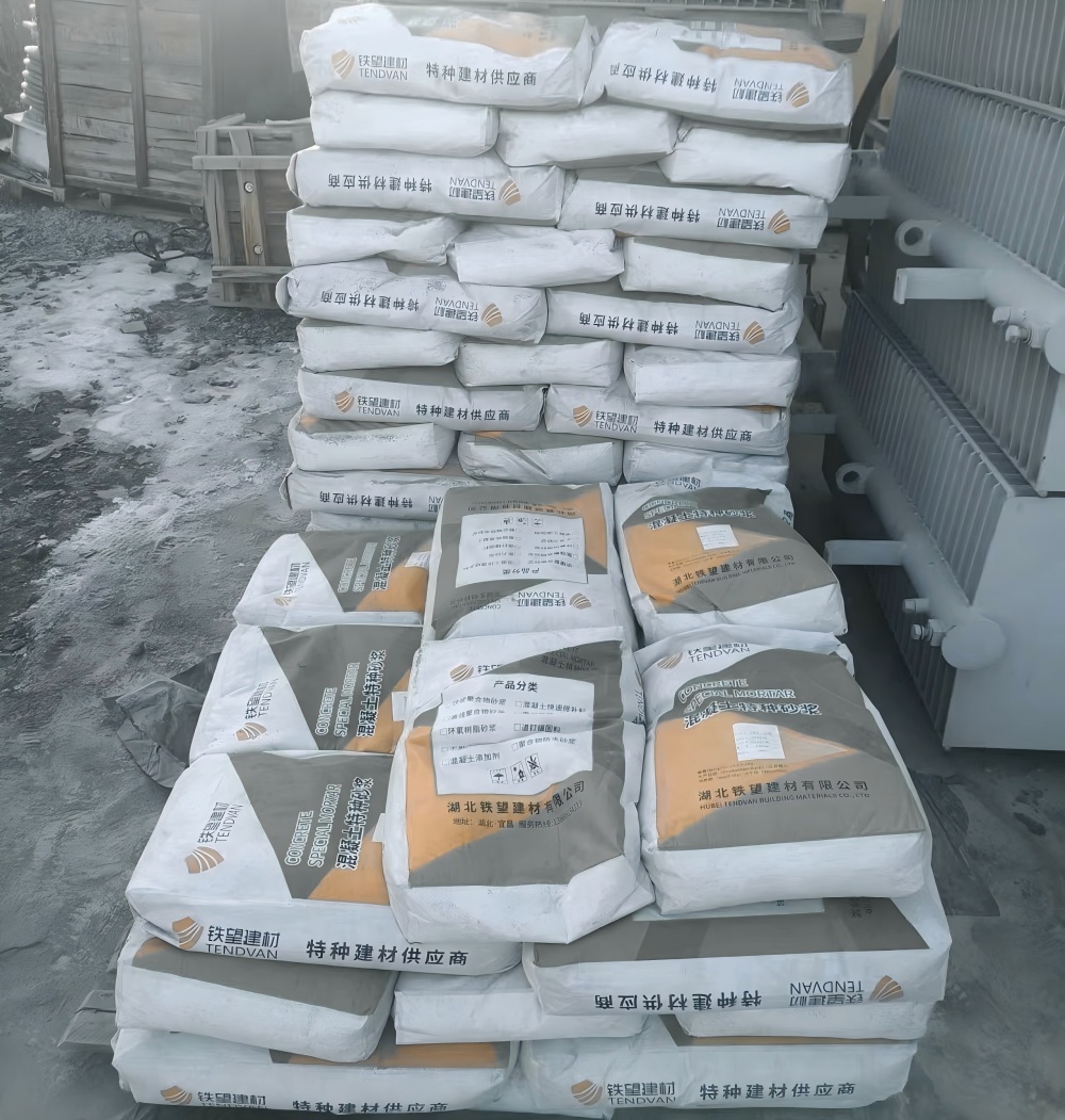 邻水M50干硬性无收缩砂浆