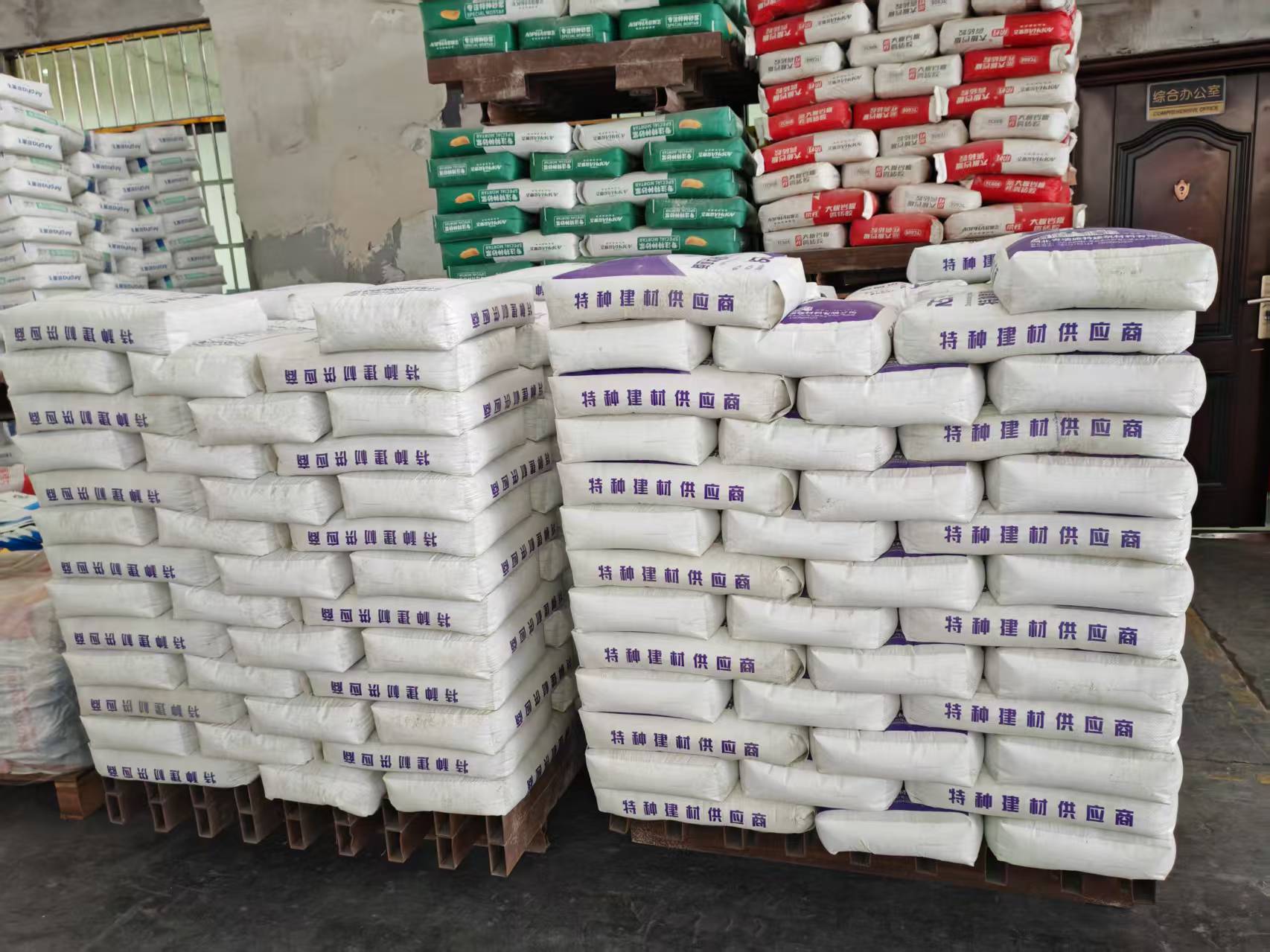 邻水拱顶带模注浆料