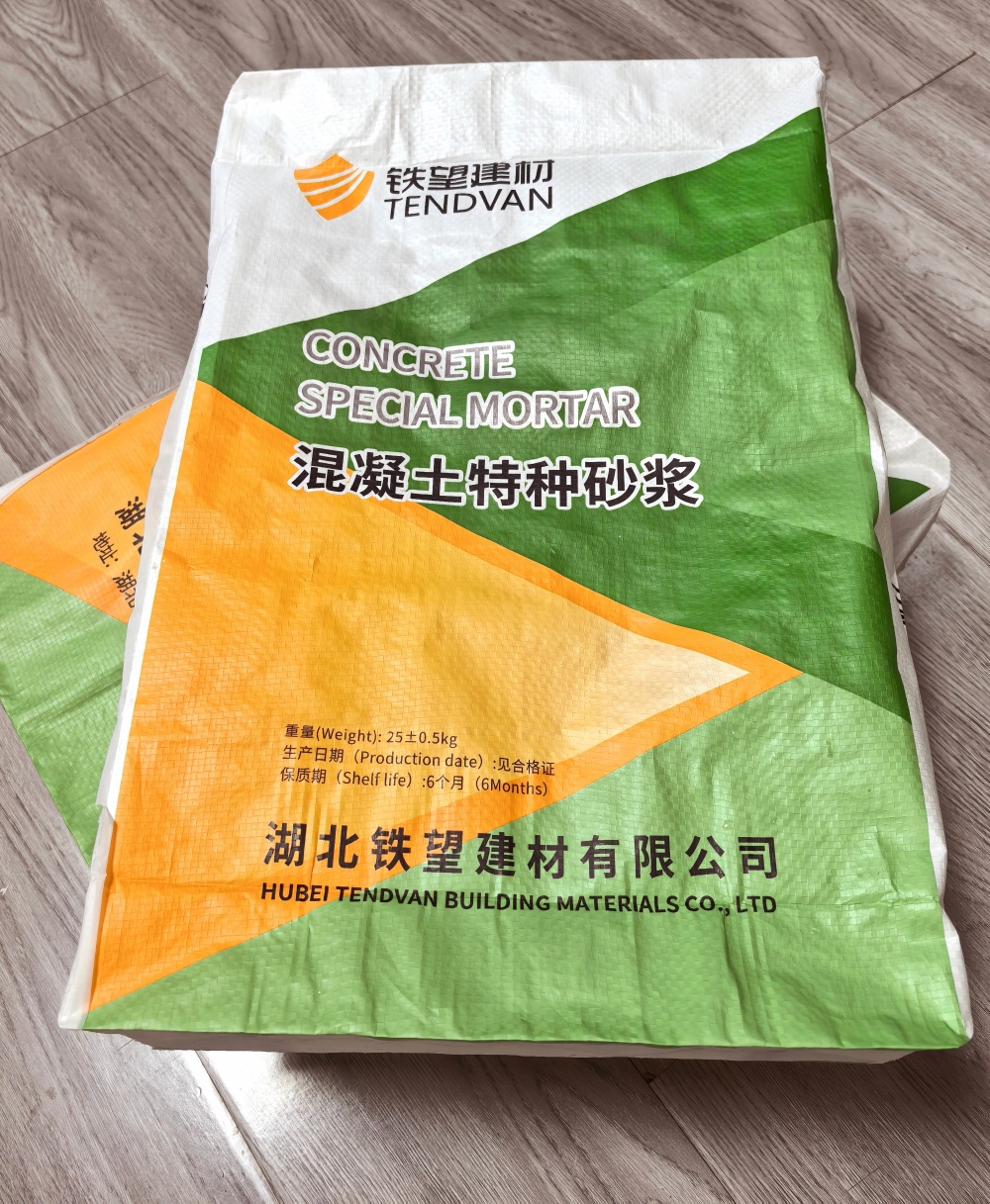 邻水薄层快速修补料