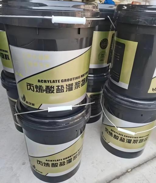 邻水丙烯酸盐灌浆料